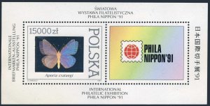 Poland 3056, MNH. Michel 3349 Bl.115. PHILA NIPPON-1991,Butterflies,holographic.