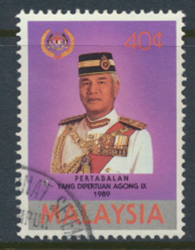 Malaysia   SC# 403   CTO  Sultan Azlan   1989 see details & Scan        