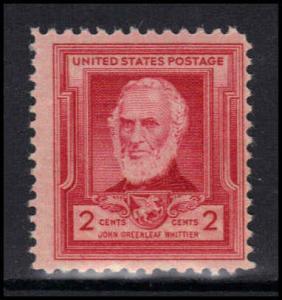  865 Average Plus MNH U2564