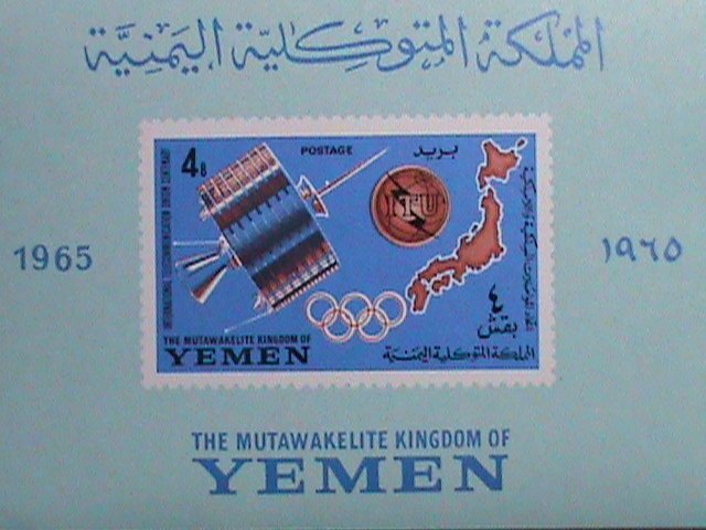 YEMEN-OLYMPIC -SPACE PROGRAMS- MNH-IMPERF-S/S-VF WE SHIP TO WORLD WIDE