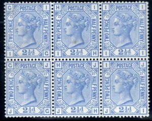 GB 1880 2½d plate 23 vf mint blk of 6, 5x um, rare multiple sg157