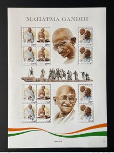 Guyana 2022 Sheet Board Bow Mohandas Mahatma Gandhi India India India-