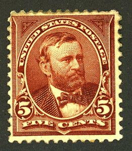 U.S. #255 MINT OG HR PARTIAL GUM