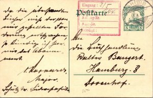 German SW Africa 1900s - Postcard - Karibib - F62616