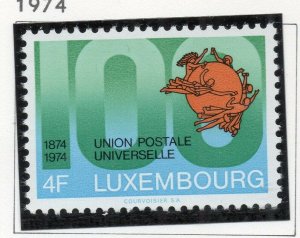 Luxembourg 1974 Early Issue Fine Mint Hinged 4F. NW-134930