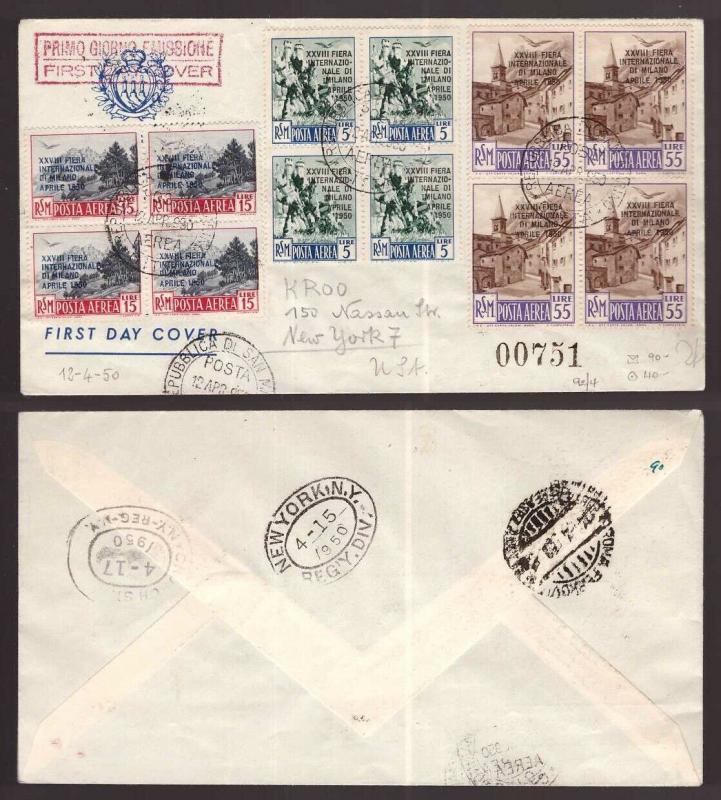 San Marino, serie Fiera Milano 1950 quartine su raccomandata fdc per USA   -BL76