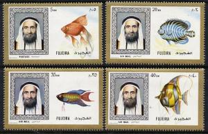 Fujeira 1971 Fish perf set of 4 from Fish & Flowers s...