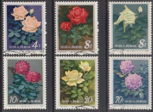 China PRC 1984 T93 Roses Stamps Set of 6 Fine Used