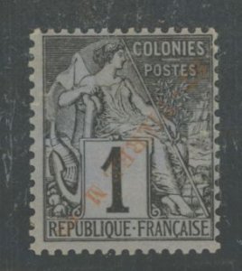 St. Pierre & Miquelon #20a  Single (Invert)