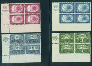 United Nations UN Scott 45-8 Inscription Block 1956 MNH**