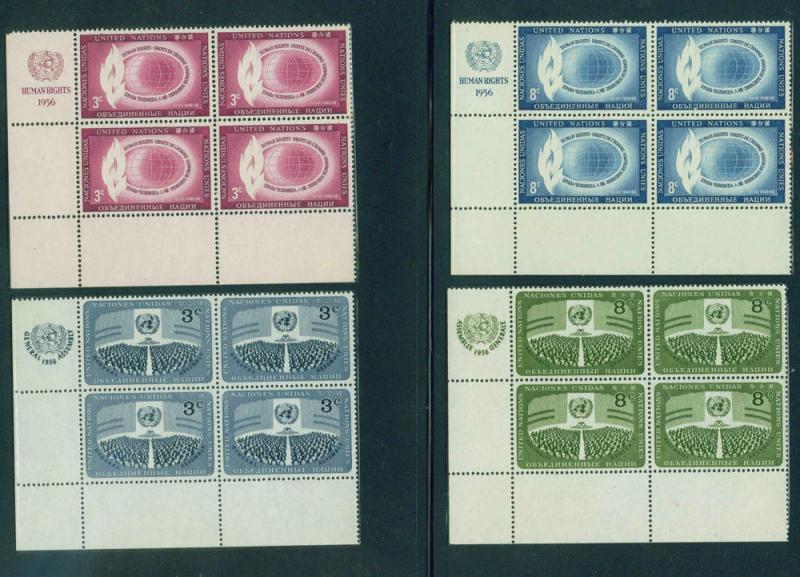 United Nations UN Scott 45-8 Inscription Block 1956 MNH**