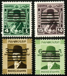 Egypt Stamps Lot Of 4 5 Lines Errors