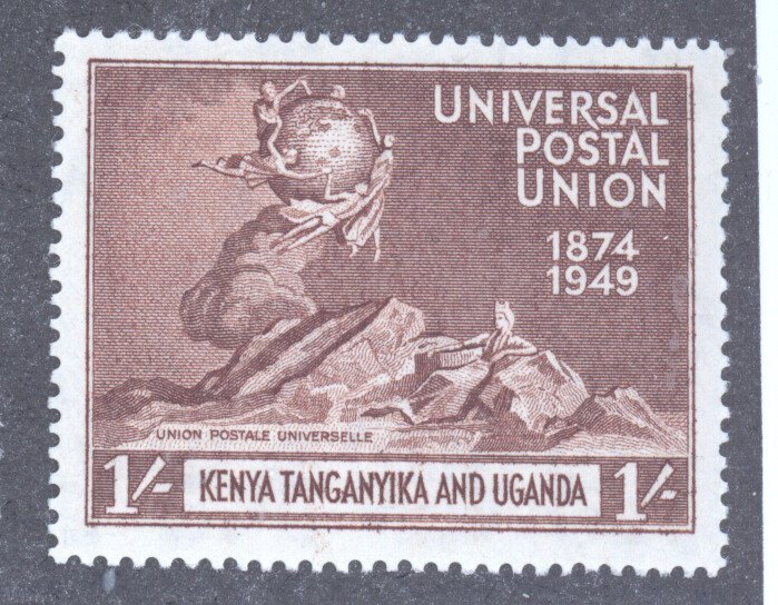 Kenya Uganda Tanganikya, Scott #97, NH