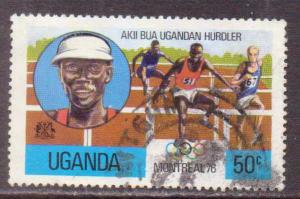 Uganda  #151  used  (1976)  