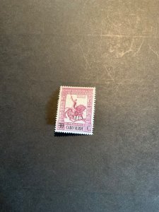 Stamps Cape Verde 255 hinged