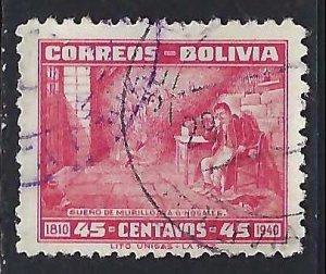 Bolivia 272 VFU R1-153-9