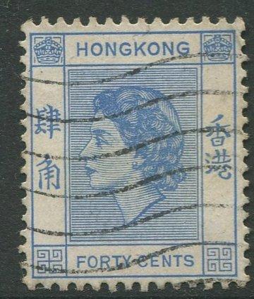 Hong Kong #191 QEII Used Scott CV. $0.50