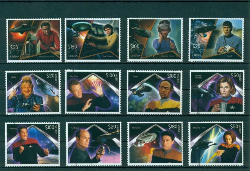 Star Trek Space Cinema MNH set 32 stamps