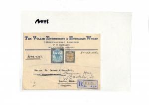 MM148 1930s SUDAN CAMEL POST Stamps Khartoum Registered Air ADVERT Cover 