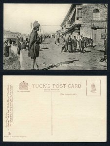 Basra Contemporary Postcard