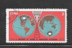 Cuba #1618 Used Single