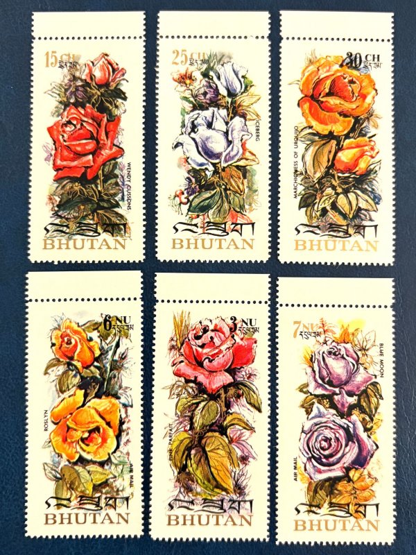 Bhutan 150-150E / 1973 Rose Stamps / MNH / Complete Set