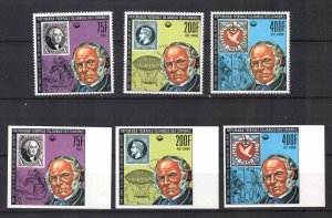 COMOROS STAMPS. 1979 R. HILL, PERF. + IMPERFORATED, MNH