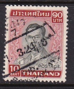 Thailand 1972 Sc 615 B10 Used