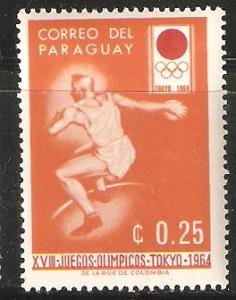 Paraguay MNH 1964 Olympics in Tokyo