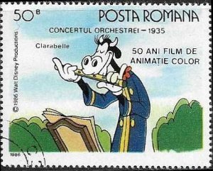 1985 Romania   Disney Characters  SC# 3357 Used