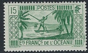 French Polynesia 86 NH 1934 issue (ak3099)