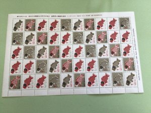 Japan Anti Tuberculosis full mounted mint sheet vintage stamps Ref 65031