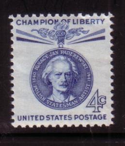 US#1159 (MNH)  CV $0.20