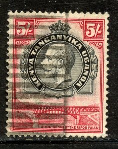 Kenya Uganda Tanganyika # 57, Used.