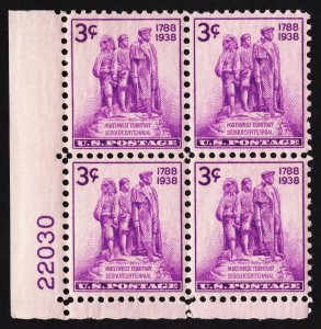 US 837 MNH VF 3 Cent Northwest Territory Sesquicentennial Plate Block LL#22030