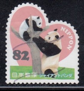 Japan 2014 Sc#3736b Giant Panda (Ailuropoda melanoleuca) Used