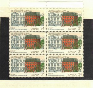 Canada #1122 Block (6 stamps) MNH crease