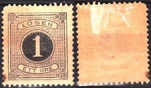 SWEDEN Postage Due 1877 Figure in Circle. 1o black. Perf 13, MH Lot #1