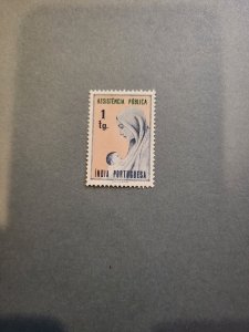 Stamps Portuguese India Scott #RA14 nh