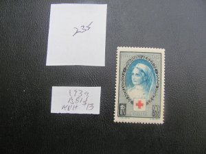 FRANCE 1939 MNH SC B81 SET XF  (235) NEW COLLECTION