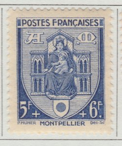 France 1941 Commemorative Stamp Mint Hinged A20P16F1198-
