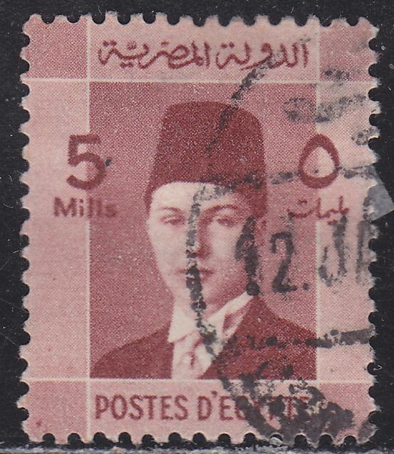 Egypt 210 King Farouk 1937