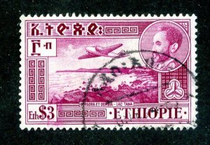 `1947 Ethiopia  Sc #C31 used cv.$4.25 ( 2050 WX )