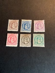 Stamps Cook Islands Scott #9-14 hinged