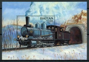 Bhutan Trains Stamps 1996 MNH Steam Engines Locomotives Railways Rail 1v S/S I