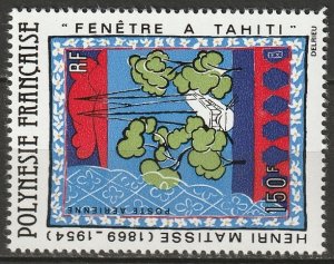 French Polynesia 1980 Sc C177 air post MNH**