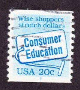 US #2005 Consumer Education Used PNC Single plate #2