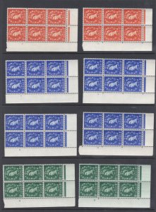 1957 graphite full set of cylinder blocks all perf types & Cyls UNMOUNTED MINT