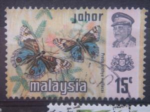 KEDAH, 1971, used 15c, Butterflies Scott 181