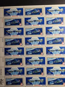 US SC# 1569-70, sheet